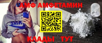 таблы Гатчина