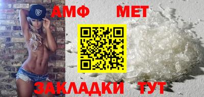 каннабис Гагарин