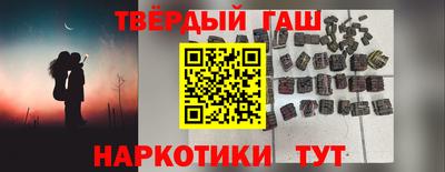 каннабис Гагарин