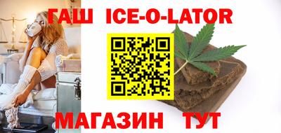 каннабис Гагарин