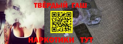 каннабис Гагарин