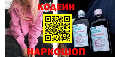 каннабис Гагарин