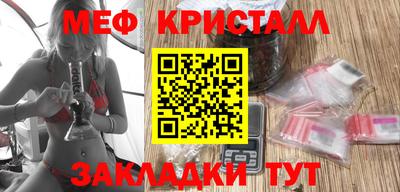 каннабис Гагарин
